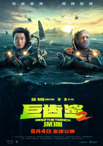 第一次触摸